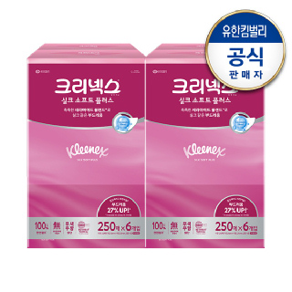 [크리넥스] 실크소프트 플러스 미용티슈 [250매X6개입]X2개