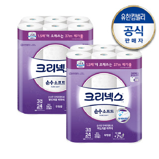 [크리넥스] 3겹 순수소프트 [37M-24롤]X2팩