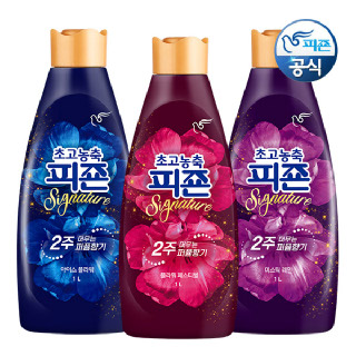 피죤 퍼퓸향기 5배강화! 초고농축 시그니처 섬유유연제 1Lx3개