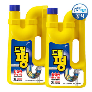 피죤 강력세정 배수관세정제 드릴펑 파워 2000ml x 2개