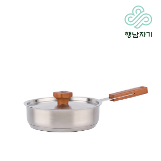  [행남자기] 헤리티지 프리미엄 스테인리스 20 프라이팬 