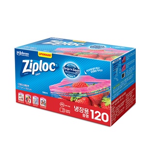 지퍼락 그립앤실 냉장 중형 120매