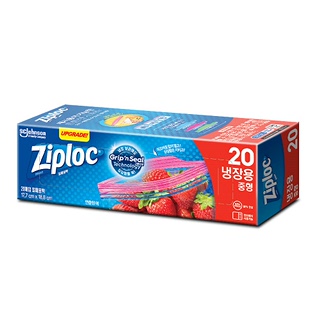 지퍼락 그립앤실 냉장중형 20매