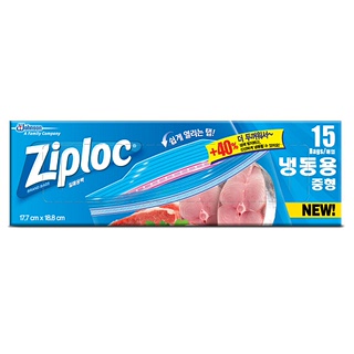 지퍼락 그립앤실 냉동 중형 15매