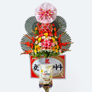 축하 쌀화환